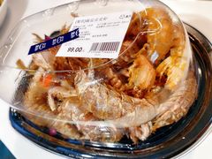 -盒马鲜生(杭州运河上街店)