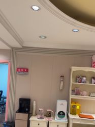 -北京俪婴妇产医院(朝阳大悦城店)