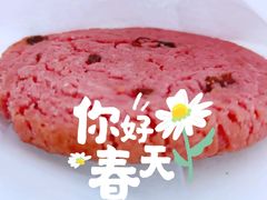 樱花甜饼-赛百味SUBWAY(万柳华联店)
