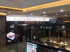 -万达广场(福州金融街店)