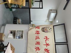 -水牛奶皇后糖水铺