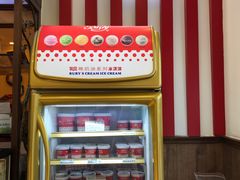 -红宝石·鲜奶小方·海派西点房(丰庄店)