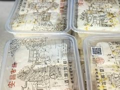 -孝店王酒酿馒头(安昌1店)