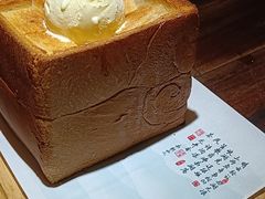 -绿茶餐厅(华贸购物中心店)
