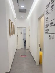 -和颜一美轻医美连锁