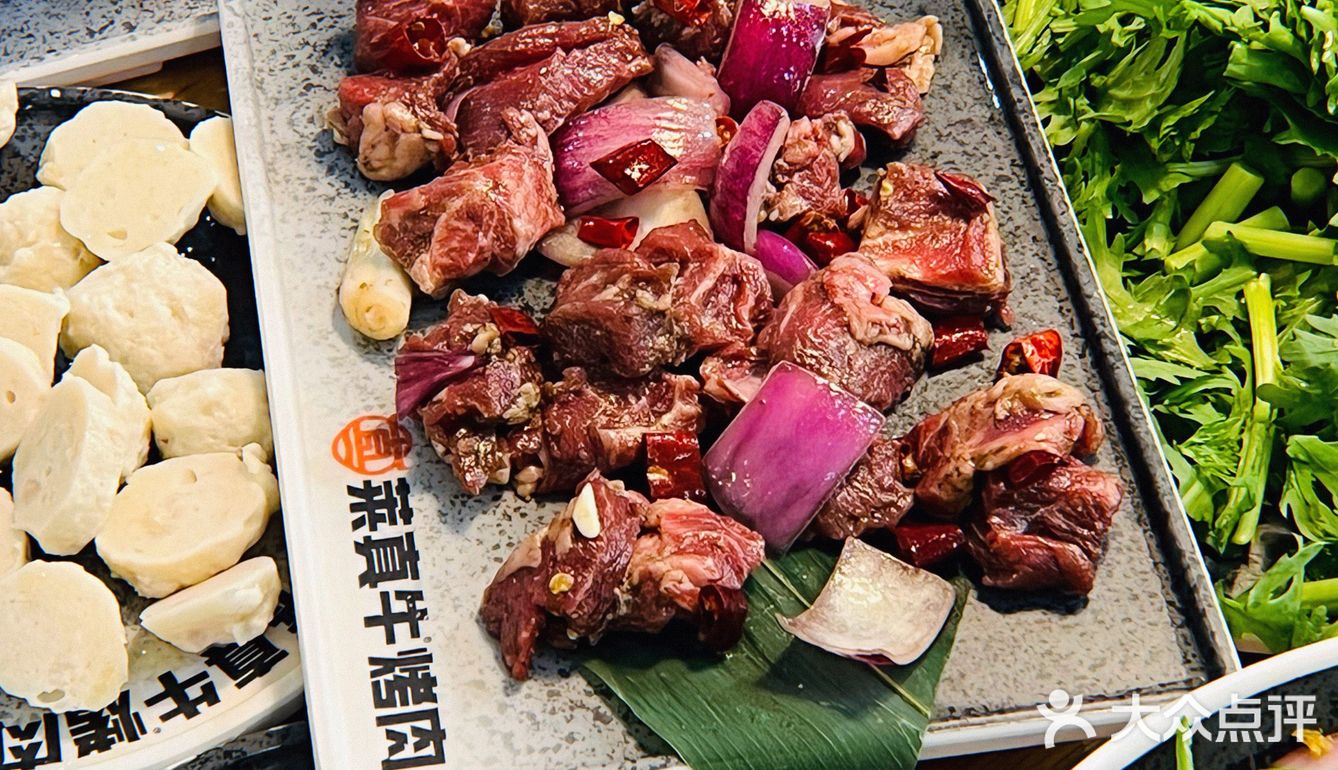 炭火烤肉才更香|莱真牛烤肉