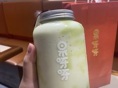 -果呀呀(凯德广场店)