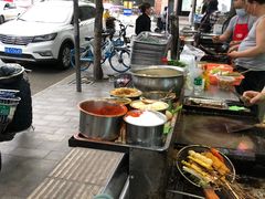 -幸福铁板烧(共和村店)