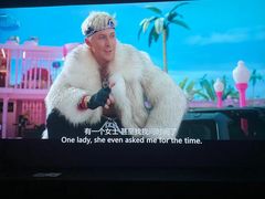 -极光点播影院·Switch.游戏馆(世界之窗店)