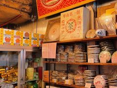 -华联发展销售中心(十月初五街店)