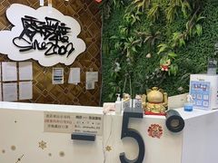 -零下舞度·街舞连锁机构(直沽校区)