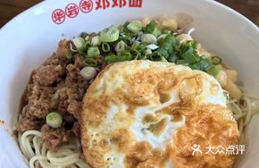 Secret Sauce Noodles