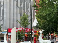 -西安创业咖啡街区