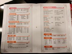 菜单-呷哺呷哺(迦南店)