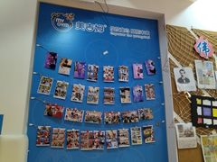 -美吉姆儿童发展中心(远洋中心店)