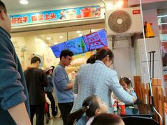 -蜜雪冰城(江南万达金街店)