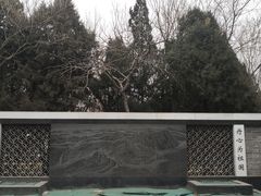 -长辛店二七公园