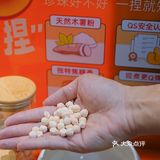 每一口都爆珠的奶茶绝了～