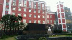 点击看大图 -复旦大学附属妇产科医院(黄浦院区)