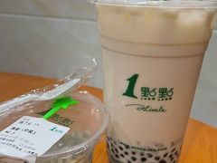 -1点点(清湖地铁店)