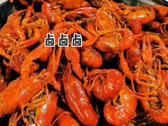 瞿记卤虾-聚味瞿记·龙虾堂(渔人码头一店)