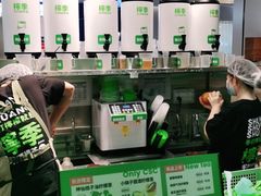 -柠季.手打柠檬茶(华创国际广场店)