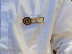 -海底捞火锅(西单店)