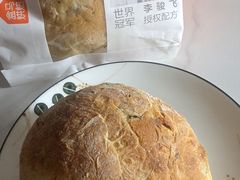 -盒马鲜生(岭南新世界店)