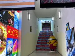 -中影荟星激光影城(西丽店)