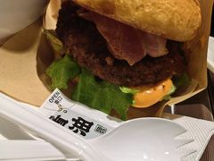 牛肉汉堡-魏家凉皮(大差市店)