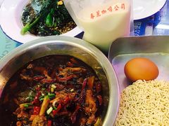 地狱小凤爪-春麗吃飯公司(工体店)