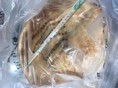 -帕米尔食府(白云观店)
