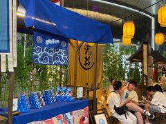 -长沙北辰三角洲大悦城