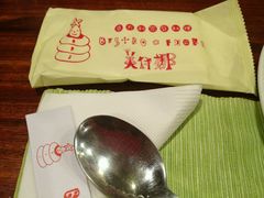 -BISTROFIORE美伊娜(伊犁南路店)