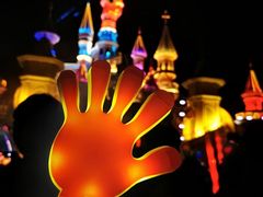 -沈阳方特欢乐世界