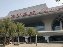 -南宁东站