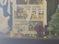 -猫的魔法密林(衣裳街店)