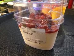 双皮奶-8锅臭臭锅·正宗台湾小火锅(中心五路店)