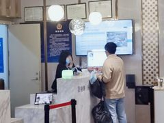 -潮漫酒店(北京通州环球度假区临河里地铁站店)