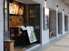 -Common Table · Brunch & Coffee