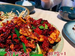 -山石榴·贵州菜(丰盛里店)