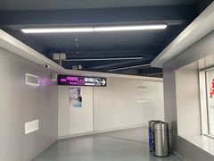 -长沙黄花国际机场-T1航站楼