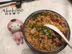 -曙亚洲餐厅-重庆富力艾美酒店(南坪万达广场店)