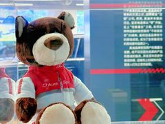 -北京博瑞祥星奥迪4S店(双井店)