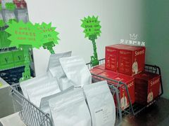 -ALPHA COFFEE阿尔法咖啡(虹莘路店)