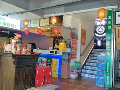 -连锦记海鲜烧烤大排档·锦州特色(西安路交大店)