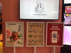 -狐狸和向日葵(北京路店)