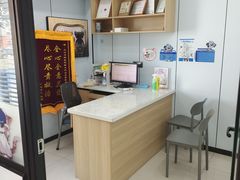 -天时宠物医院24小时疑难病例会诊中心(顾乡大街总院)