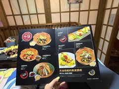 -河风の幸会精致料理