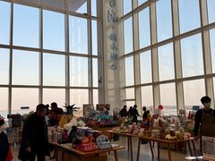 -朵云书院(滴水湖店)